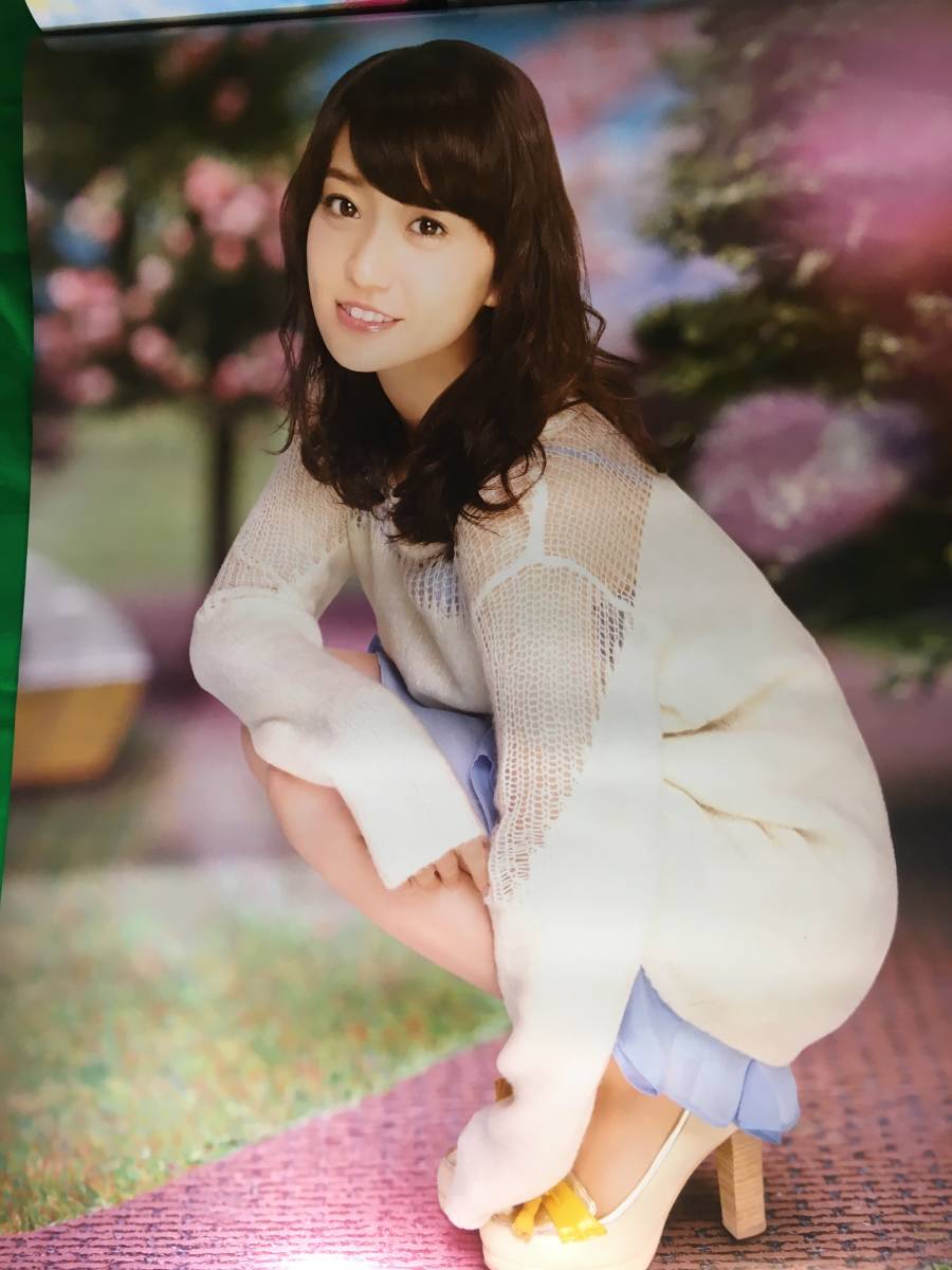 大島優子 AKB48 2014年カレンダー(ポスター) B2サイズ 何点でも送料は1点分_画像3