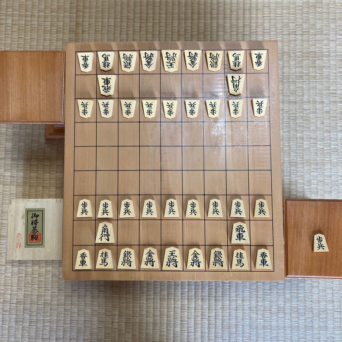 将棋セット 将棋盤 将棋駒 駒台-