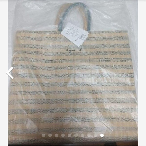 新品未開封】agnes b VOYAGE アニエスベーMX02-05 ラフィア 新品未開封】agnes b VOYAGE アニエスベーMX02-05 ラフィア