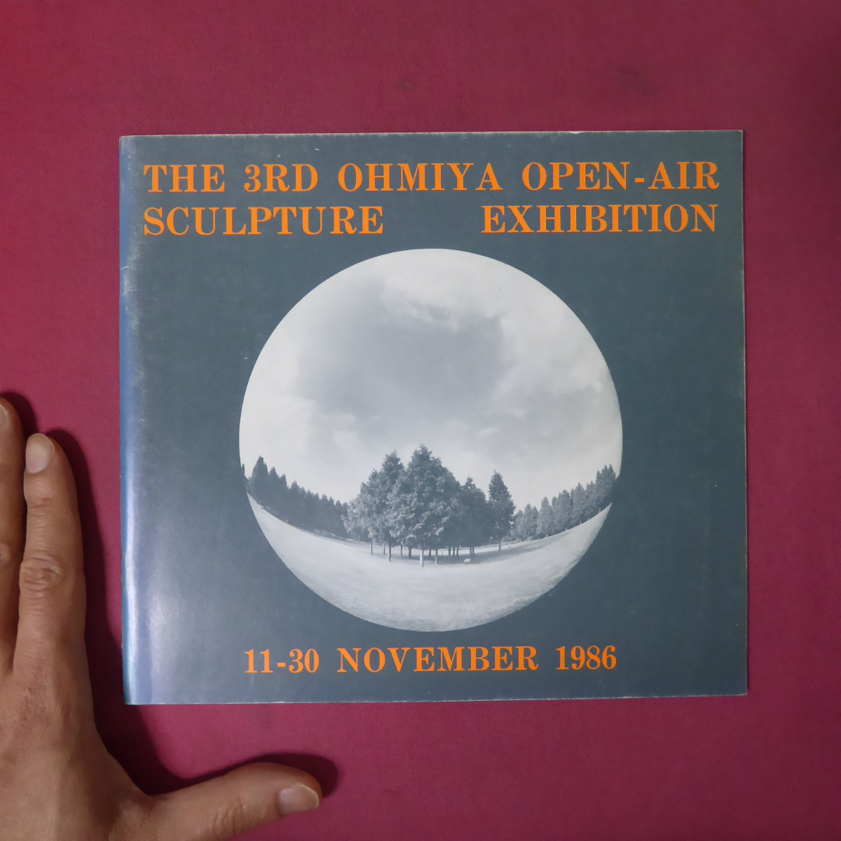 a7/図録小冊子【第3回 大宮野外彫刻展〈国際平和年記念参加〉/1986年】金沢健一/田中毅/東京藝大,太平洋美術学校,金沢美術大,玉川大学卒_画像1