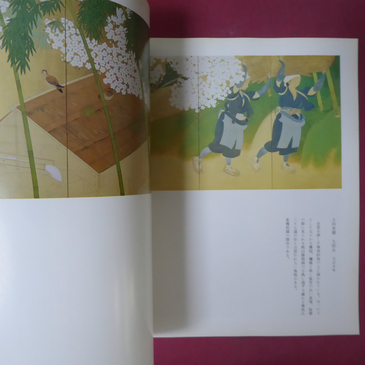 item_image_6