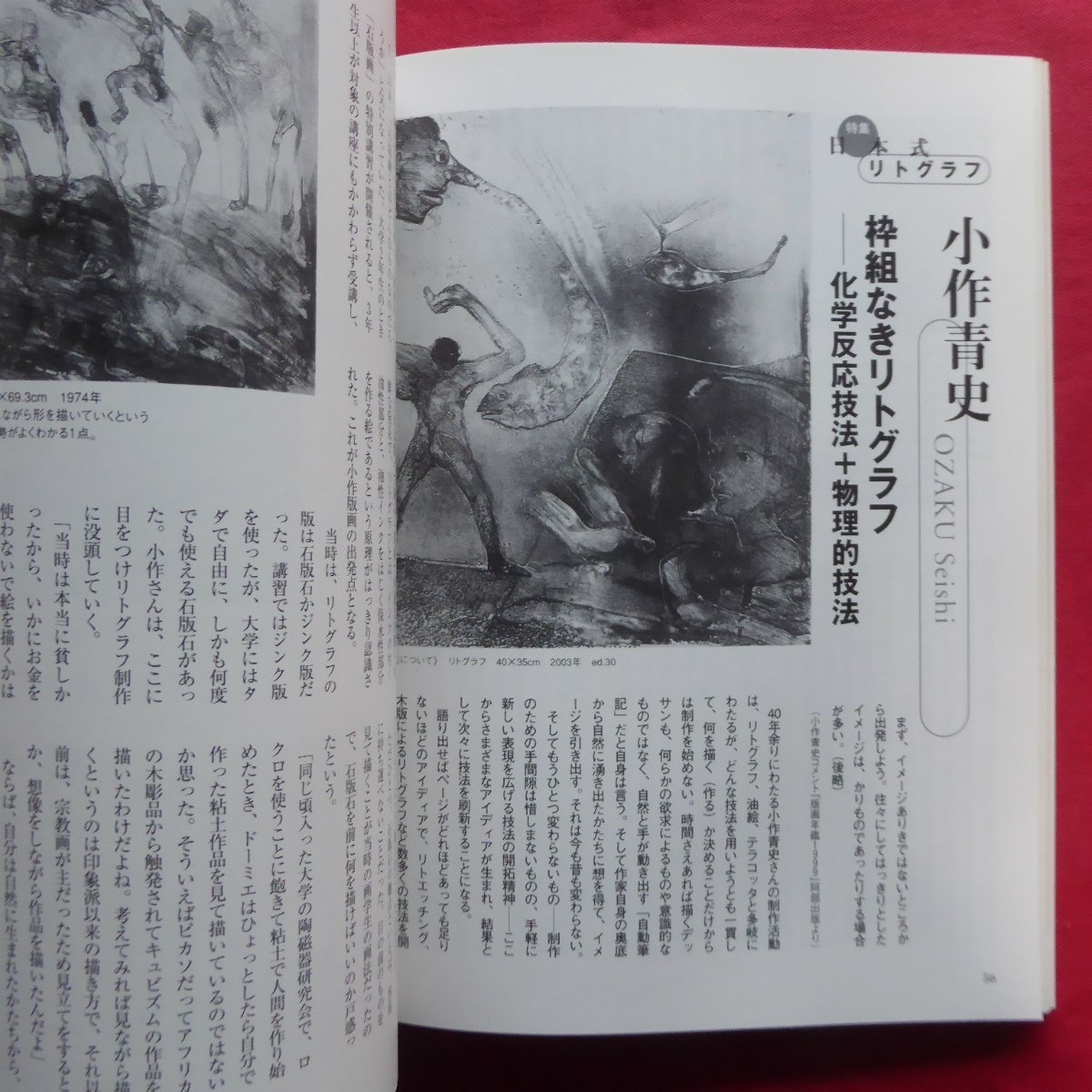 上品な 《全揃 》大貫妙子“EMI時代オリジナルアルバム10作品”LP