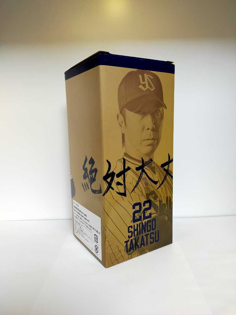 ヤフオク! - 2022髙津監督「絶対大丈夫」音声付き3Dボブルヘッド付