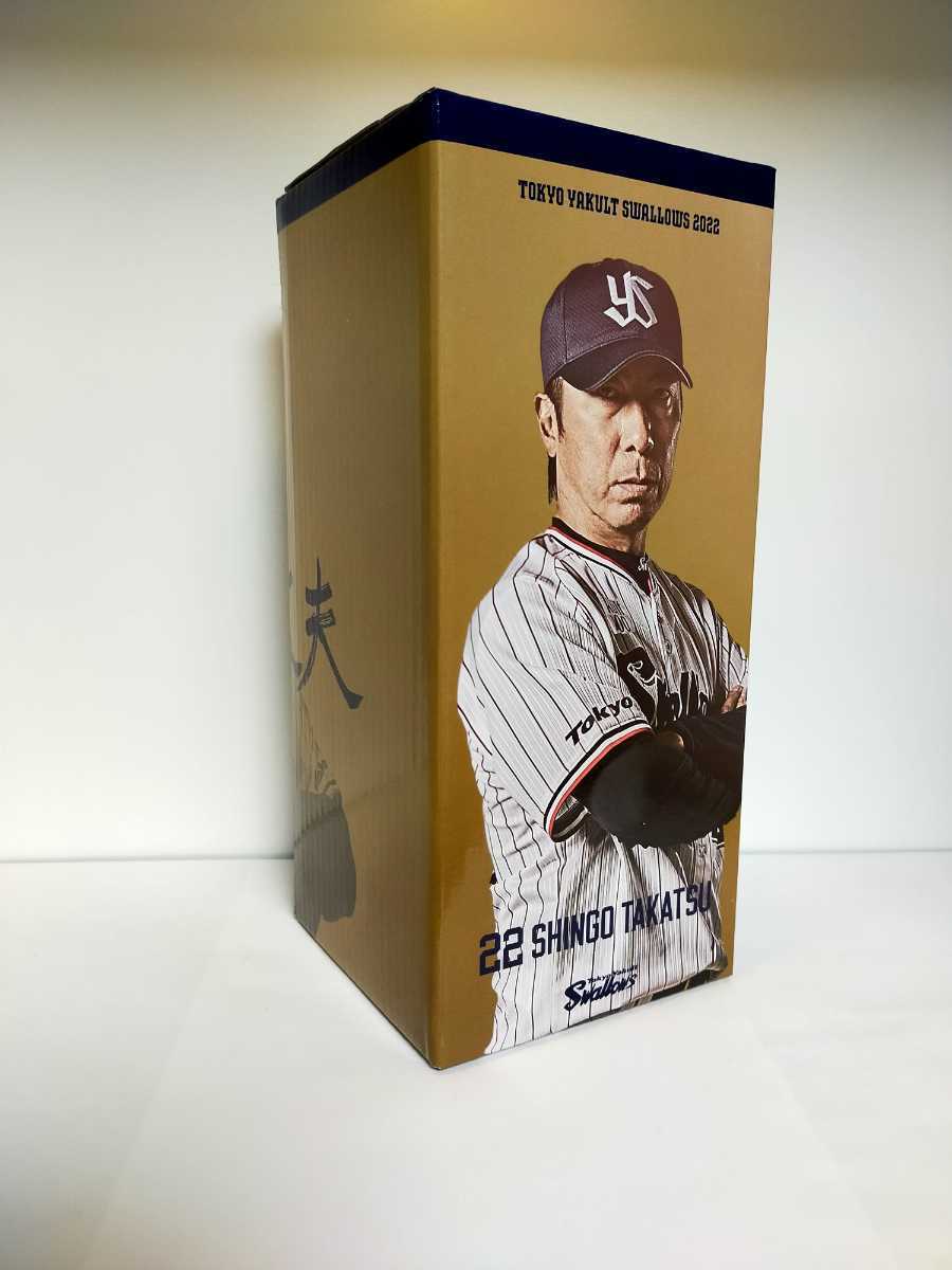 ヤクルト 髙津監督 ボブルヘッド | www.jarussi.com.br