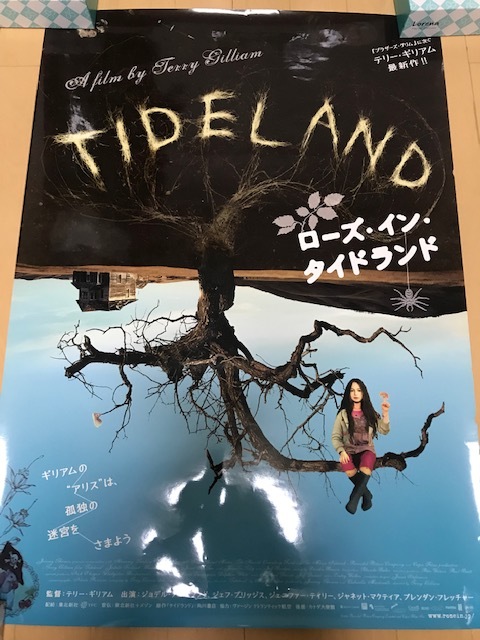 ローズ イン タイドランド TIDELAND B2サイズ告知ポスター　テリー ギリアム Terry Gilliam ミッチ カリン Mitch Cullin 映画　光沢仕様_画像1