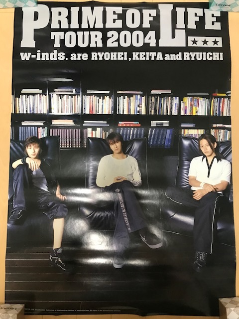 w-inds. ウィンズ　4種類4枚セット　PRIME OF LIFE TOUR 2004 B2サイズポスター　他1枚　当時物　橘慶太　千葉涼平_画像6