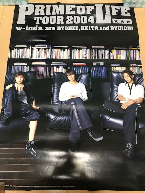 w-inds. ウィンズ　4種類4枚セット　PRIME OF LIFE TOUR 2004 B2サイズポスター　他1枚　当時物　橘慶太　千葉涼平_画像7