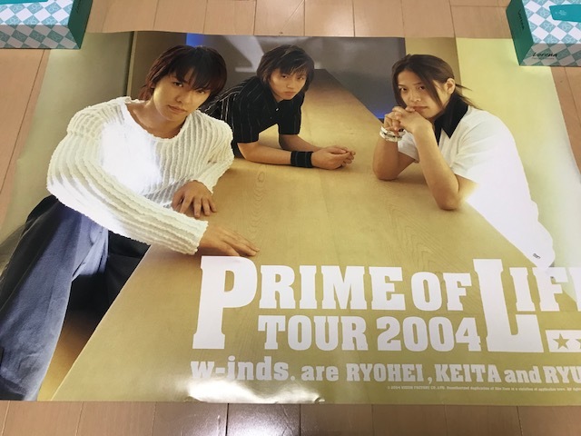 w-inds. ウィンズ　4種類4枚セット　PRIME OF LIFE TOUR 2004 B2サイズポスター　他1枚　当時物　橘慶太　千葉涼平_画像3