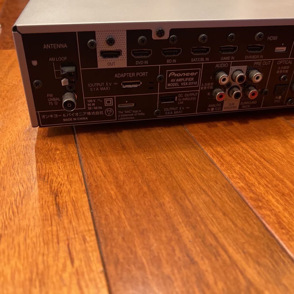 パイオニア AVアンプ VSXーS510 | www.schmetterlinghaus.at