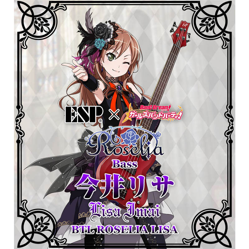 ESP×バンドリ ! コラボレーション BTL LISA Mini Roselia 今井リサ