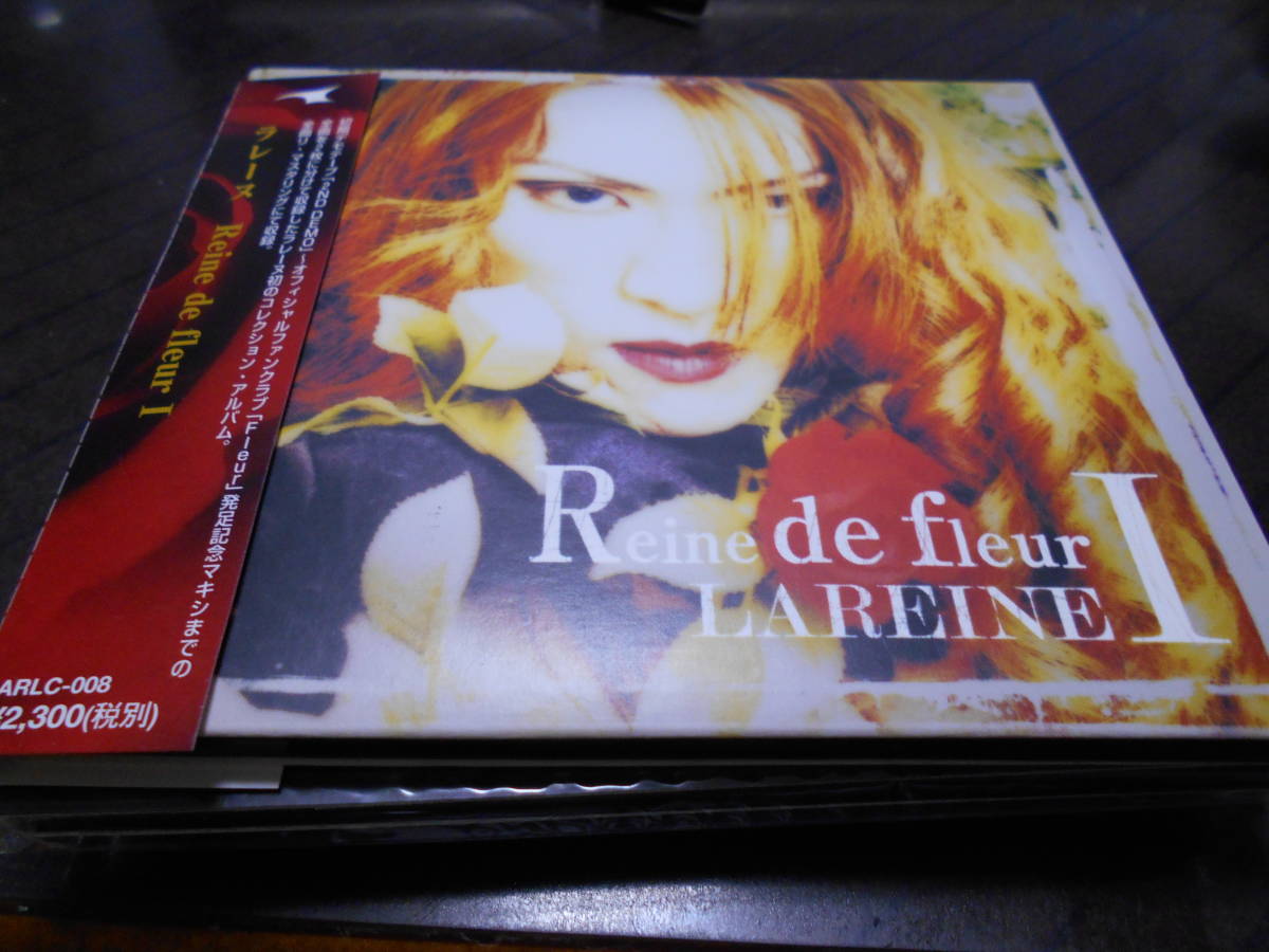 LAREINE ラレーヌ/ Reine de fleurⅠ リマスターベスト ９曲収録 v系