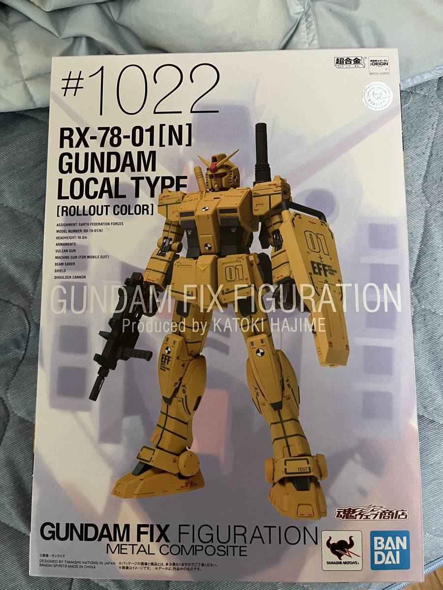 GUNDAM FIX FIGURATION METAL COMPOSITE 局地型ガンダム_画像1