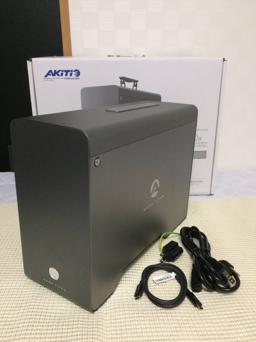 AKiTiO Node Titan Thunderbolt 3 外付けGPUボックス(eGPU) 動作品