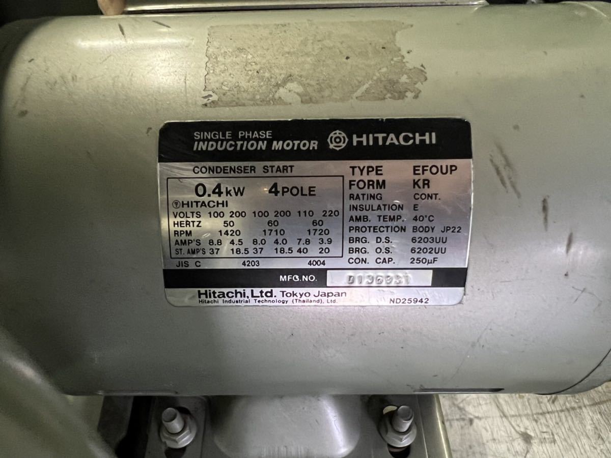 小型で超便利】日立 ベビコン HITACHI エアーコンプレッサー 0.4 小型で超便利】日立 ベビコン HITACHI エアーコンプレッサー 0.4