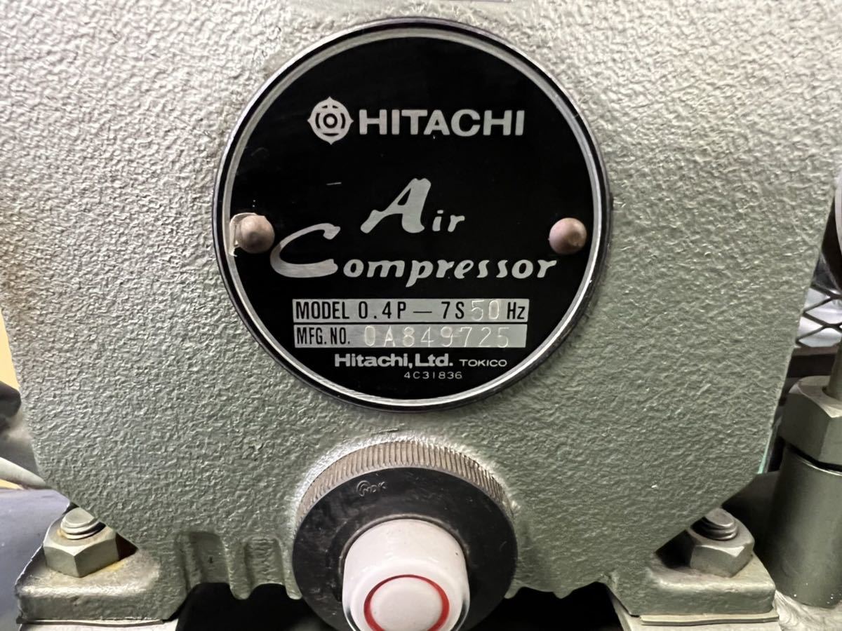 小型で超便利】日立 ベビコン HITACHI エアーコンプレッサー 0.4 小型で超便利】日立 ベビコン HITACHI エアーコンプレッサー 0.4
