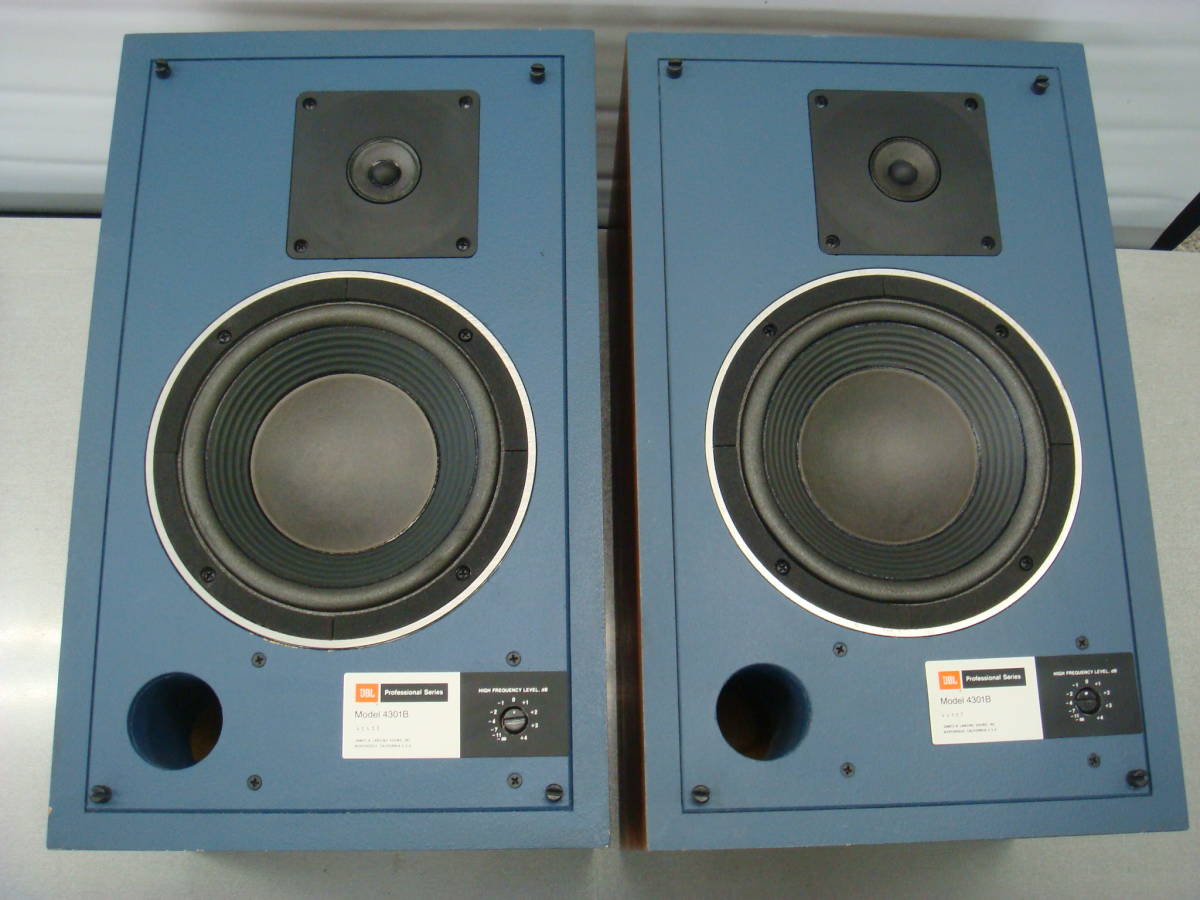 JBL 4301B スピーカー ペア(動作確認済) | www.gamescaxas.com