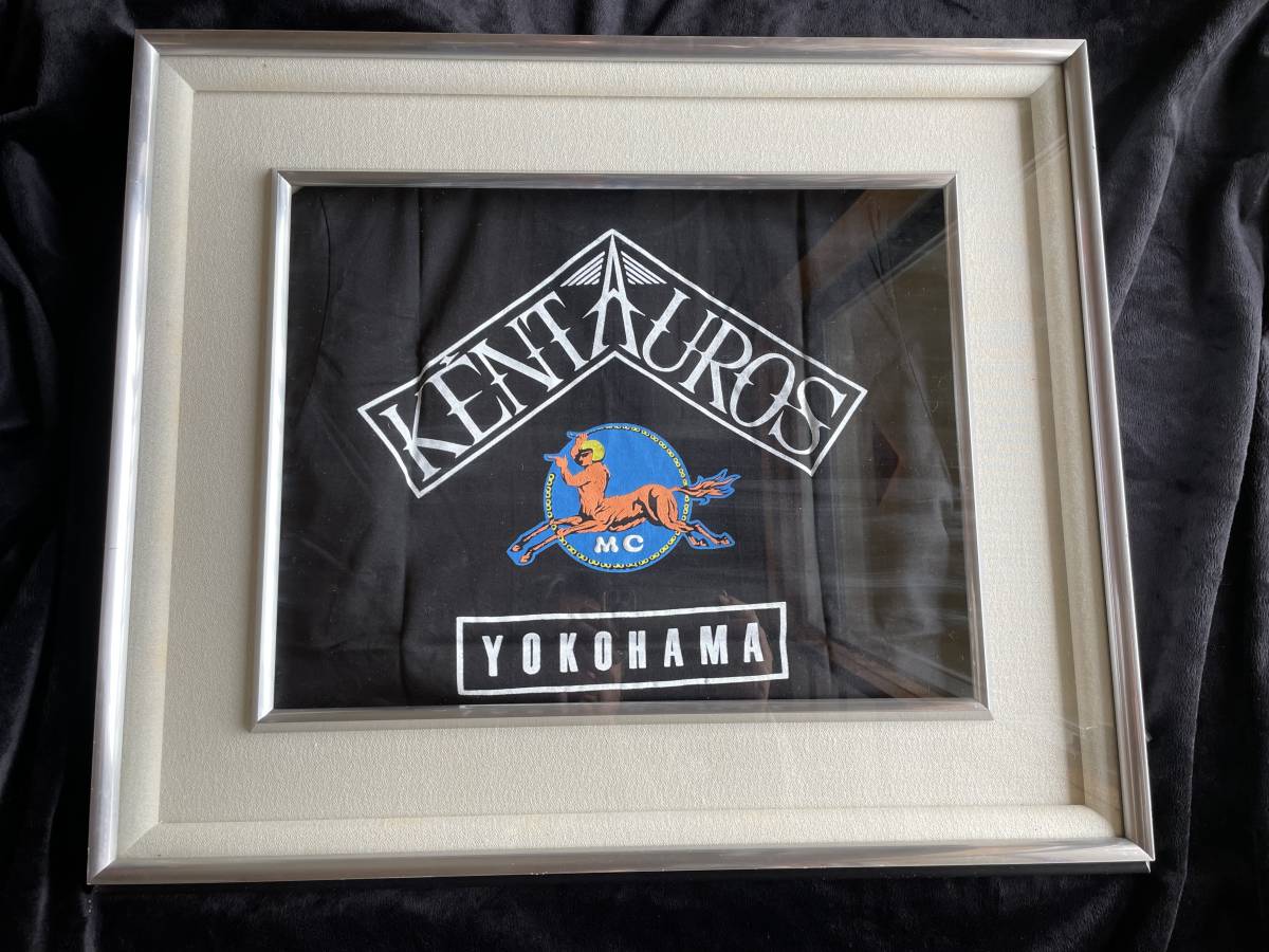 Yahoo!オークション - 横浜ケンタウロス・未使用シャツのロゴ Yahoo!オークション - 横浜ケンタウロス・未使用シャツのロゴ