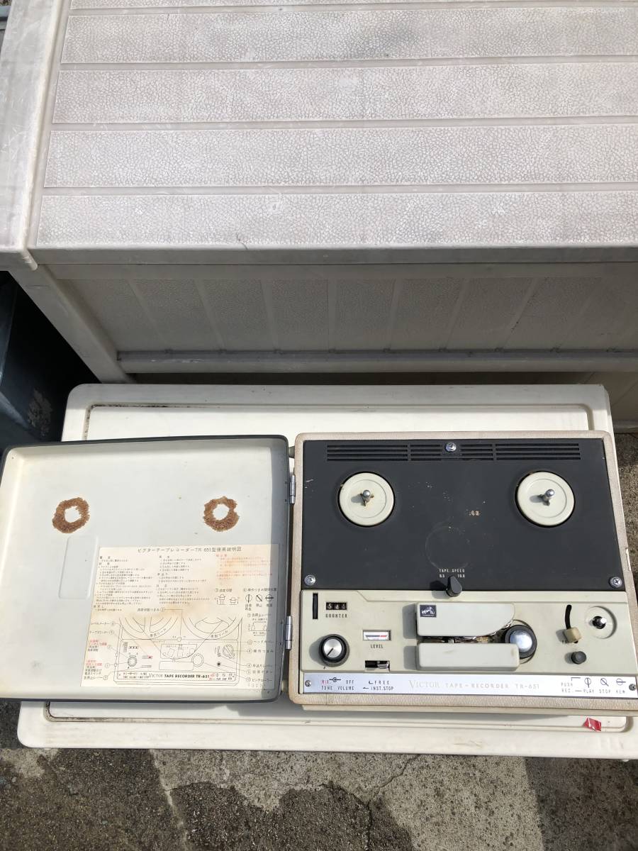 Victor ビクター TR-651 テープレコーダー オープンリール 昭和 Victor ビクター TR-651 テープレコーダー オープンリール 昭和