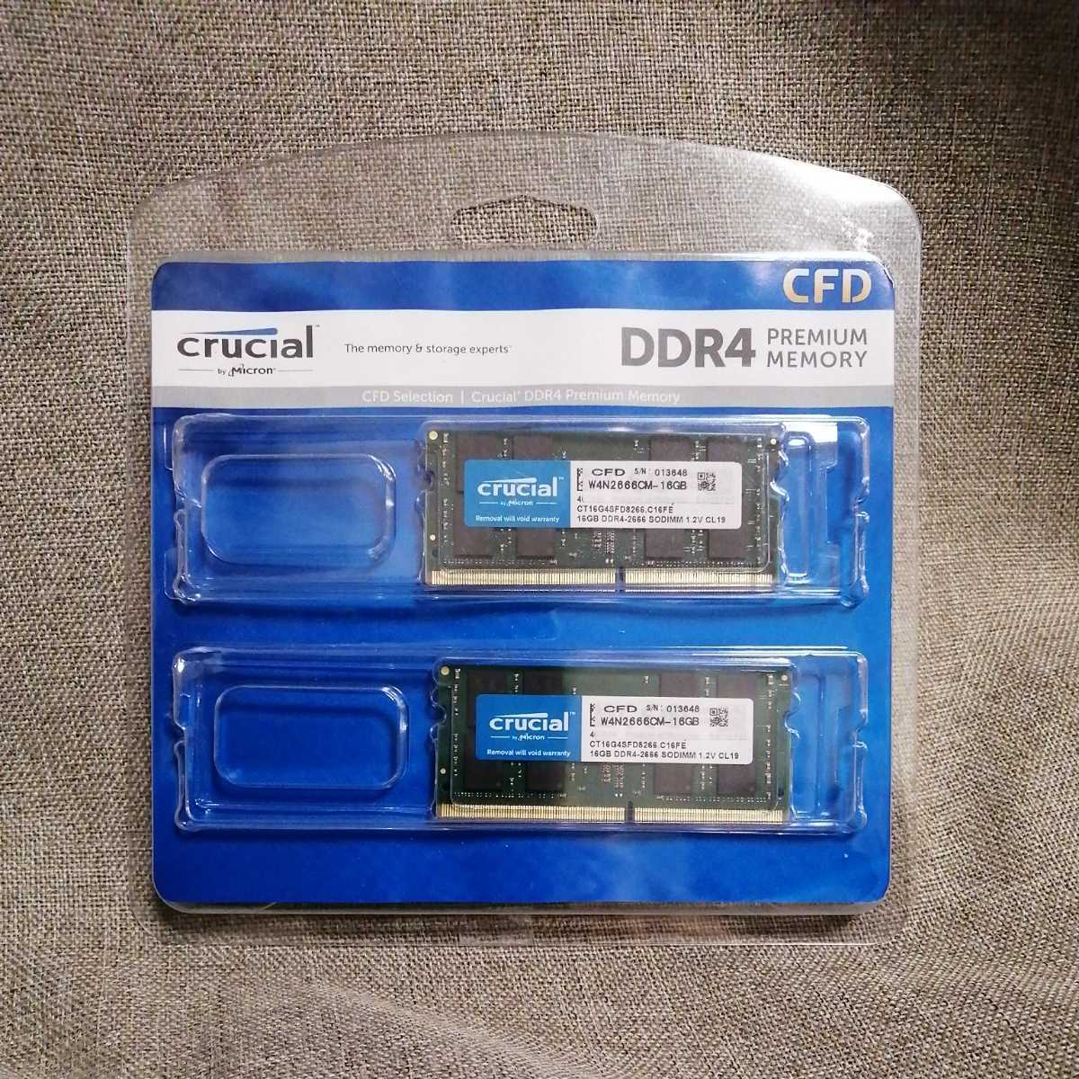 値下げ》【新品未開封】Crucial by Micron DDR4 ノートPC用 メモリ
