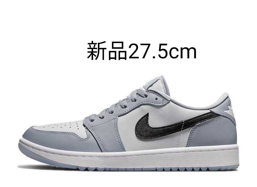 Nike Air Jordan 1 Low Golf ナイキ エアジョーダン1 ロー ゴルフ