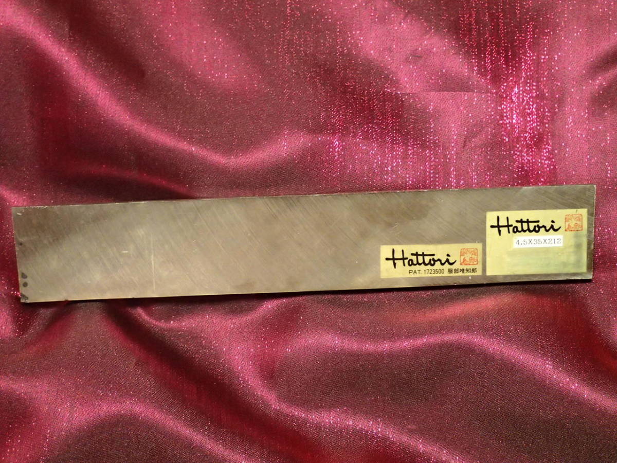 希少鋼材 高硬度粉末合金鋼積層鋼 カウリＸダマスカス片側30層　Hattori knife　服部 唯知郎 氏　KD30 カスタム用鋼材　Cowry-Ｘ Damascus_画像3