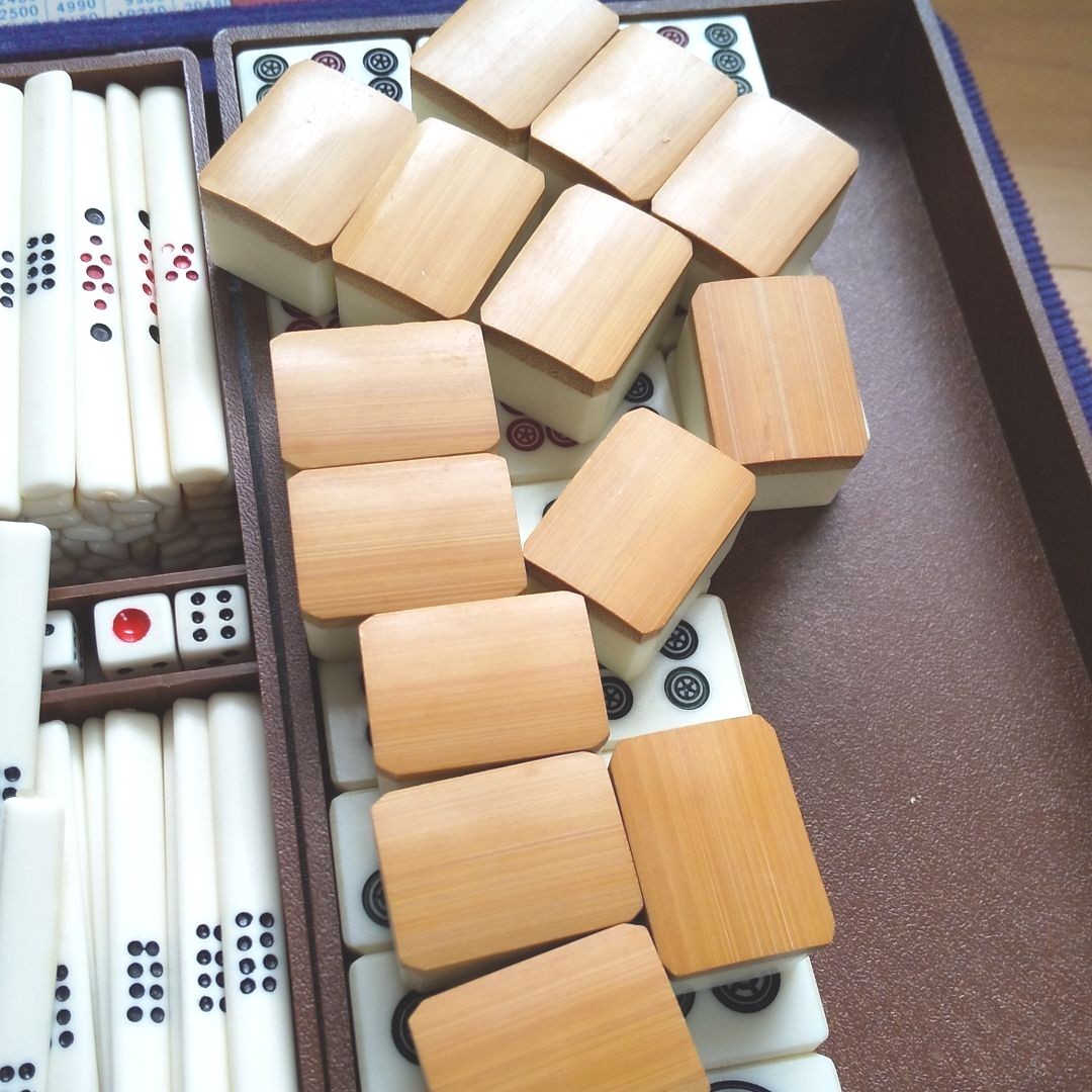 （お値下げ）昭和レトロ 高級麻雀牌 背竹牌 骨董品