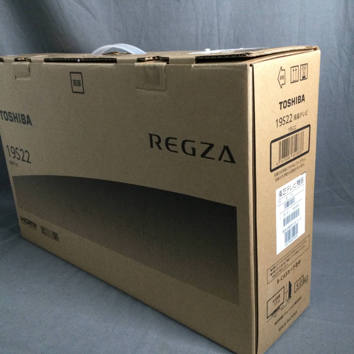 Yahoo!オークション - Ψ 5/19 205456 TOSHIBA REGZA 液晶テレビ Yahoo!オークション - Ψ 5/19 205456 TOSHIBA REGZA 液晶テレビ