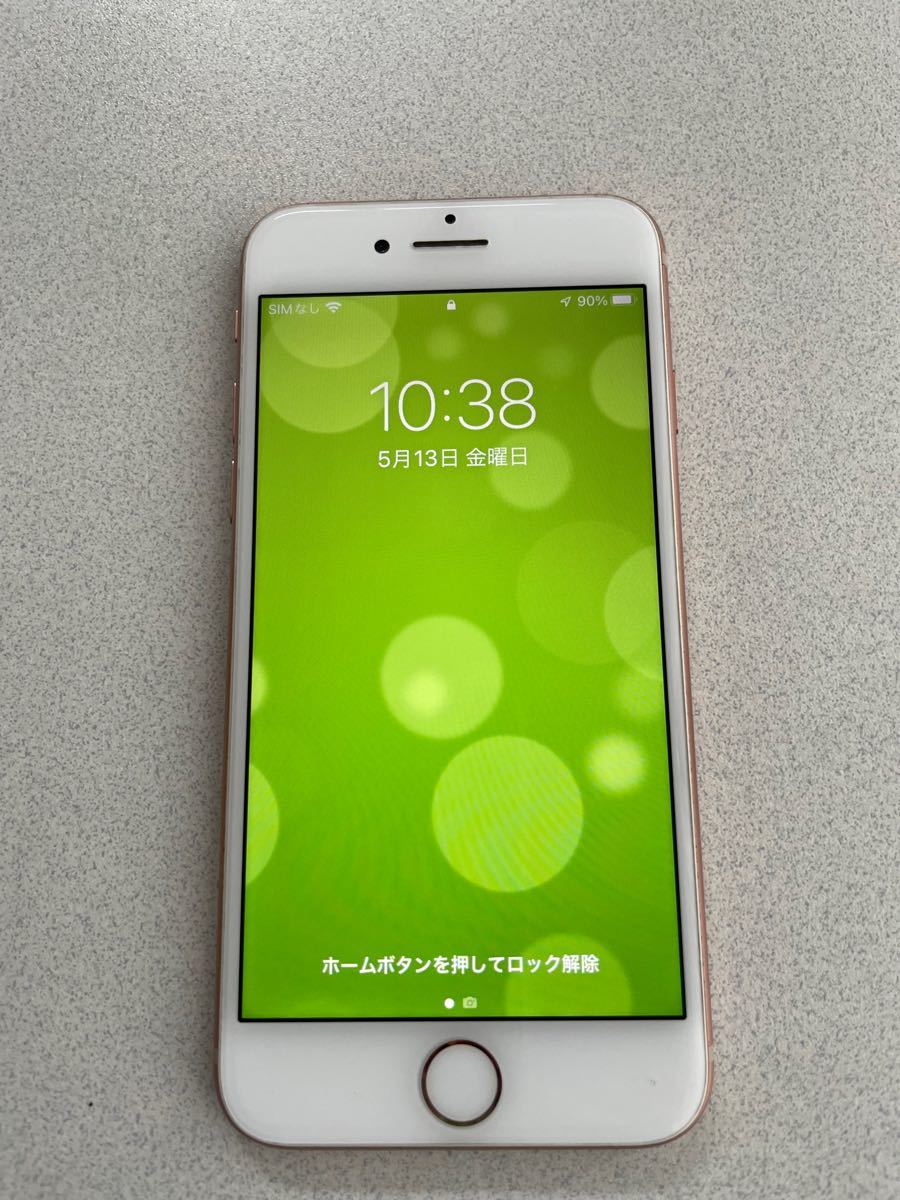5年保証 Iphone8 ゴールド Simフリー Iphone Reachahand Org 5年保証 Iphone8 ゴールド Simフリー Iphone Reachahand Org