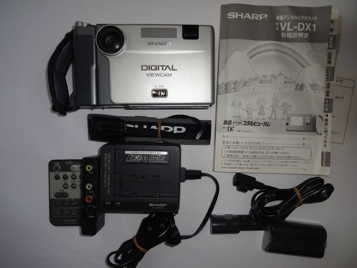 Yahoo!オークション - シャープ SHARP VL-DX1 [miniDV デジタル Yahoo!オークション - シャープ SHARP VL-DX1 [miniDV デジタル