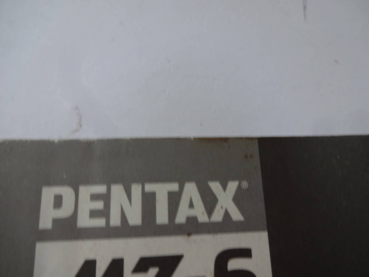 Pentax MZ-6 instructions English version free shipping 