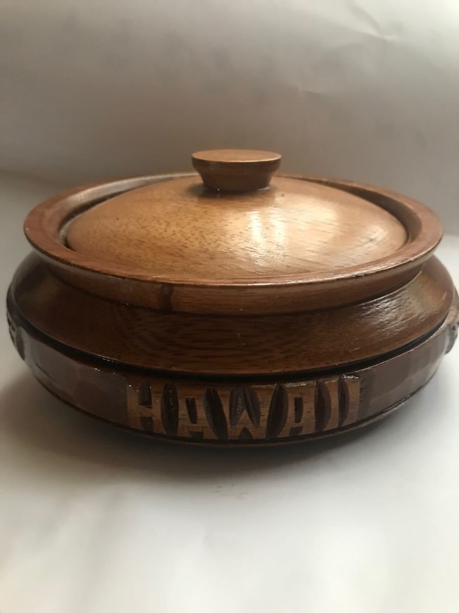 ハワイ　菓子鉢　小物入れ　蓋付き　木製