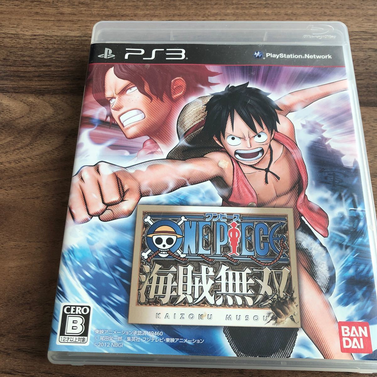 ps3 ソフト　4枚セット