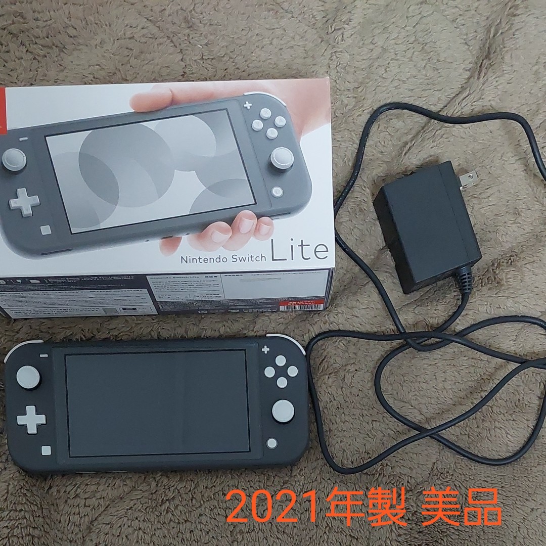 任天堂 Nintendo スイッチライト Switch lite light グレー 充電器