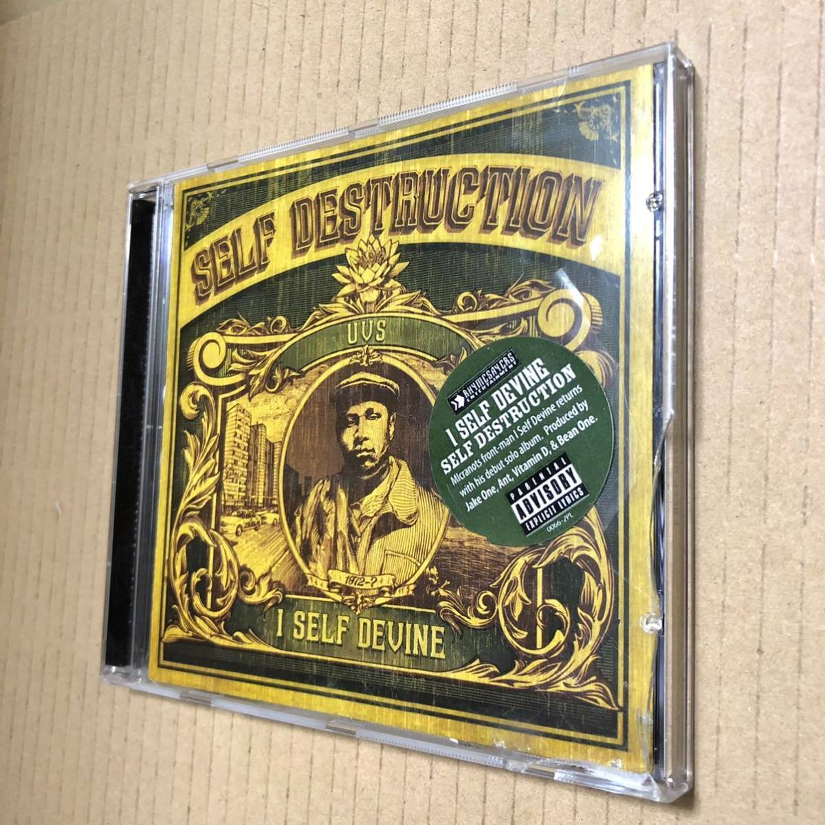 I Self Devine Self Destruction CD USオリジナル アングラ Rhymesayers Anticon Eyedea シカゴ カナダ dope underground hiphop_画像1