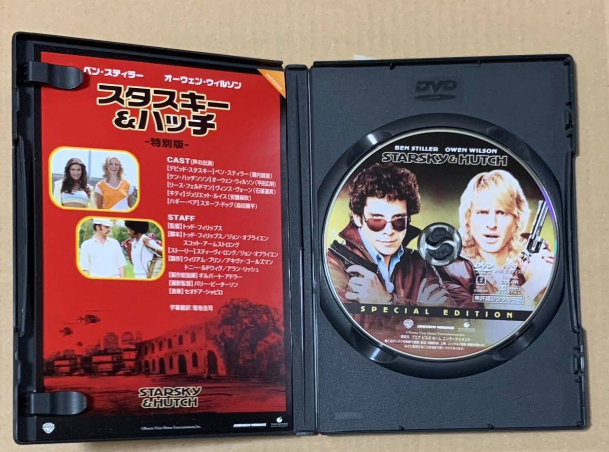 STARSKY & HUTCH специальный версия DVD записано в Японии старт лыжи & Hatchback Snoop Dogsn-p выступление .. драма фильм легкий * rider chi-chon
