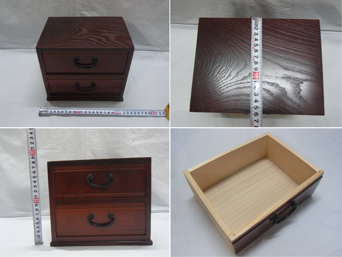 レトロ WOODWARE-KS 木製 小物収納 ソーイングボックス 小物入れ 裁縫箱 お針箱 木箱 二段 小引き出し 小箪笥 卓上 金具 チェスト ゆ60(小物入れ)|売買されたオークション情報、yahooの商品情報をアーカイブ公開 - オークファン(aucfan.com) レトロ WOODWARE-KS 木製 小物収納 ソーイングボックス 小物入れ 裁縫箱 お針箱 木箱 二段 小引き出し 小箪笥 卓上 金具 チェスト ゆ60(小物入れ)|売買されたオークション情報、yahooの商品情報をアーカイブ公開 - オークファン(aucfan.com)