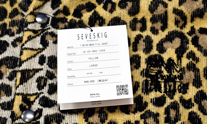 SEVESKIG (セヴシグ) TIBETAN MONK PILE JACKET チベタン モンク パイルジャケット 長袖 ブルゾン L/S コーチ レオパード LEOPARD OVER_画像10