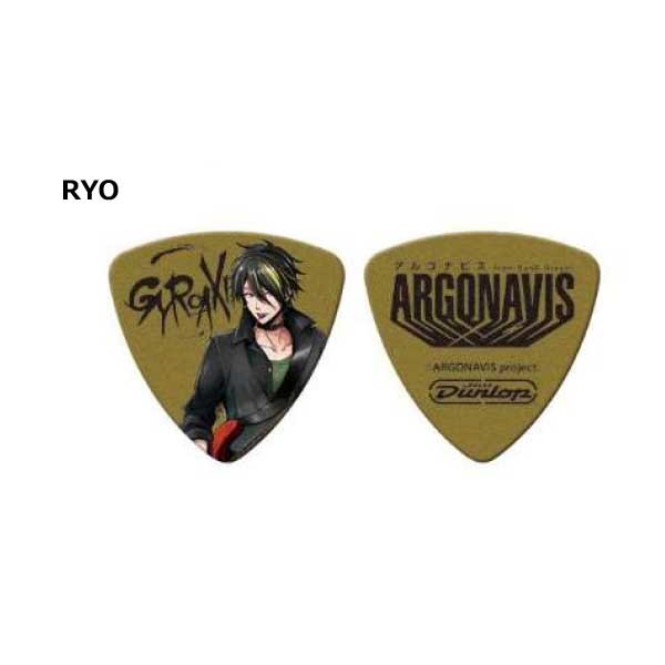 【新品】Jim Dunlop(ジム・ダンロップ) / GYROAXIA RYO ピック　曙 涼【5枚セット】_画像1