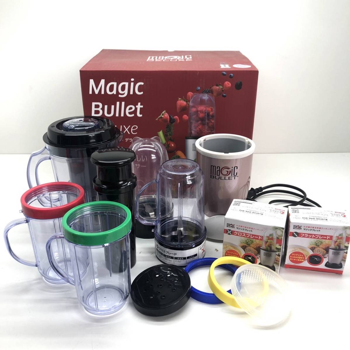 magic Bullet Delux マジックブレッドデラックス kccconline.org