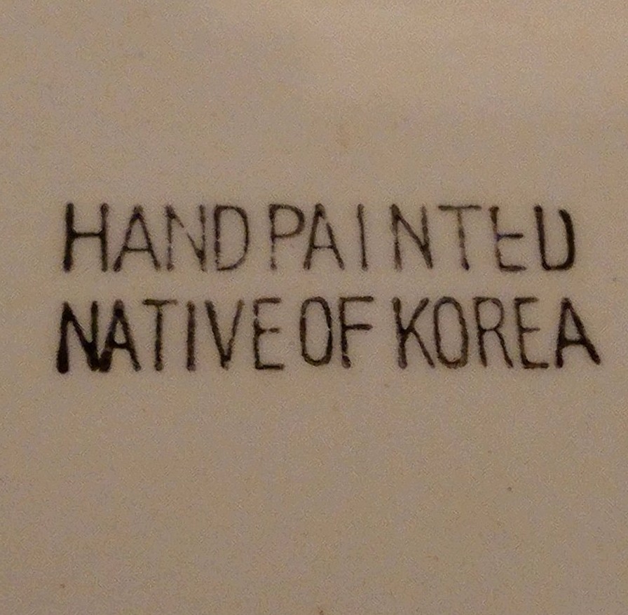 韓国工芸品 飾り絵皿 小物入れ アクセサリー入れ 民芸品 韓国土産 壁飾り 手作り