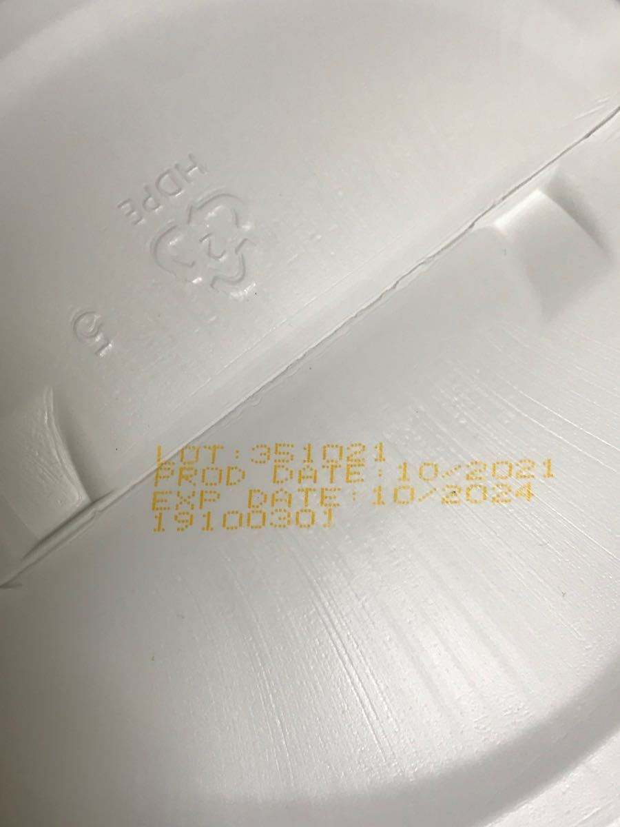 ファッションなデザイン プロテイン-2個 サイズオン ギャスパリ マキシマム マンゴースプラッシュ アナバイト - www.taxijetci.com ファッションなデザイン プロテイン-2個 サイズオン ギャスパリ マキシマム マンゴースプラッシュ アナバイト - www.taxijetci.com