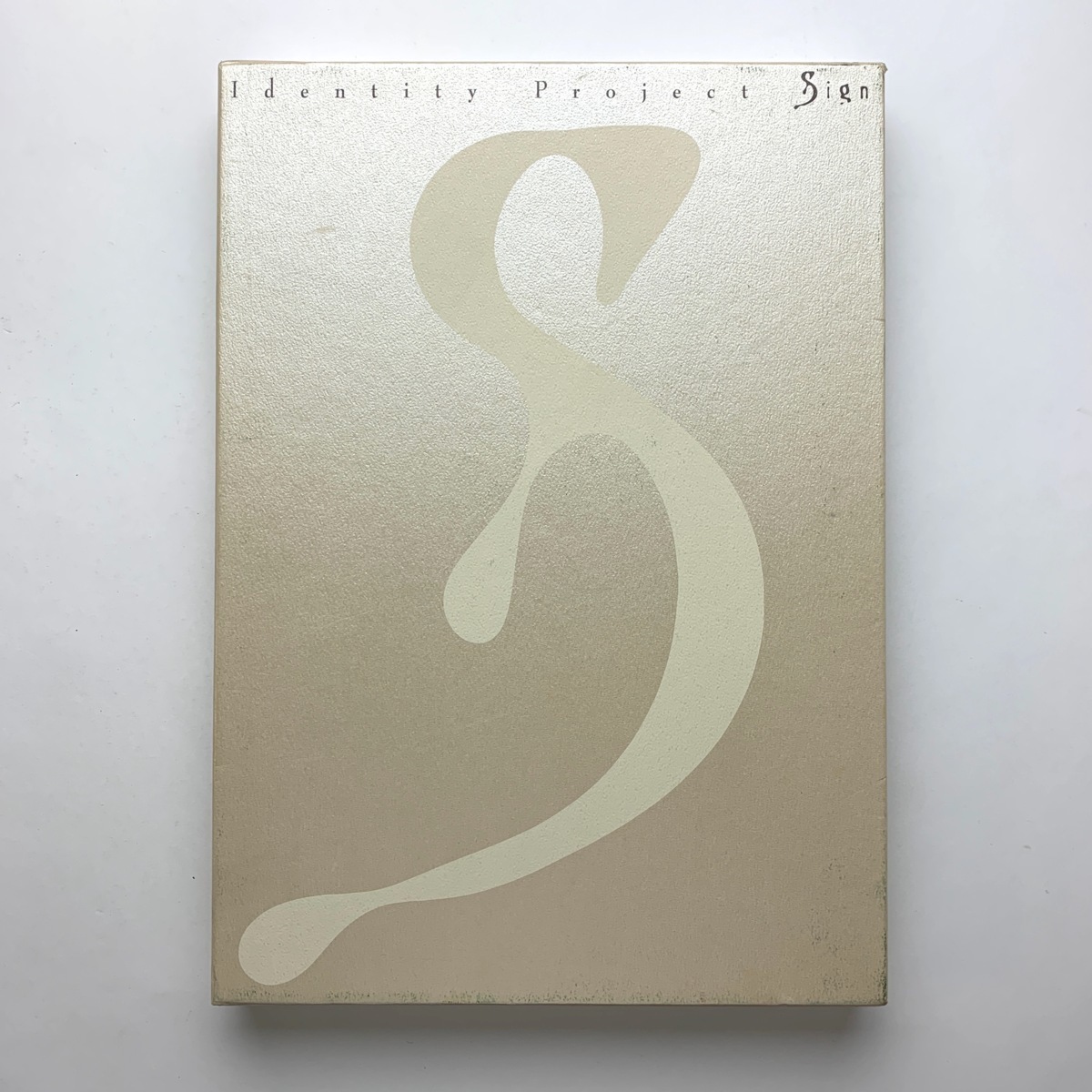 Identity Project sign サイン　2006年　美研インターナショナル　＜ゆうパック＞