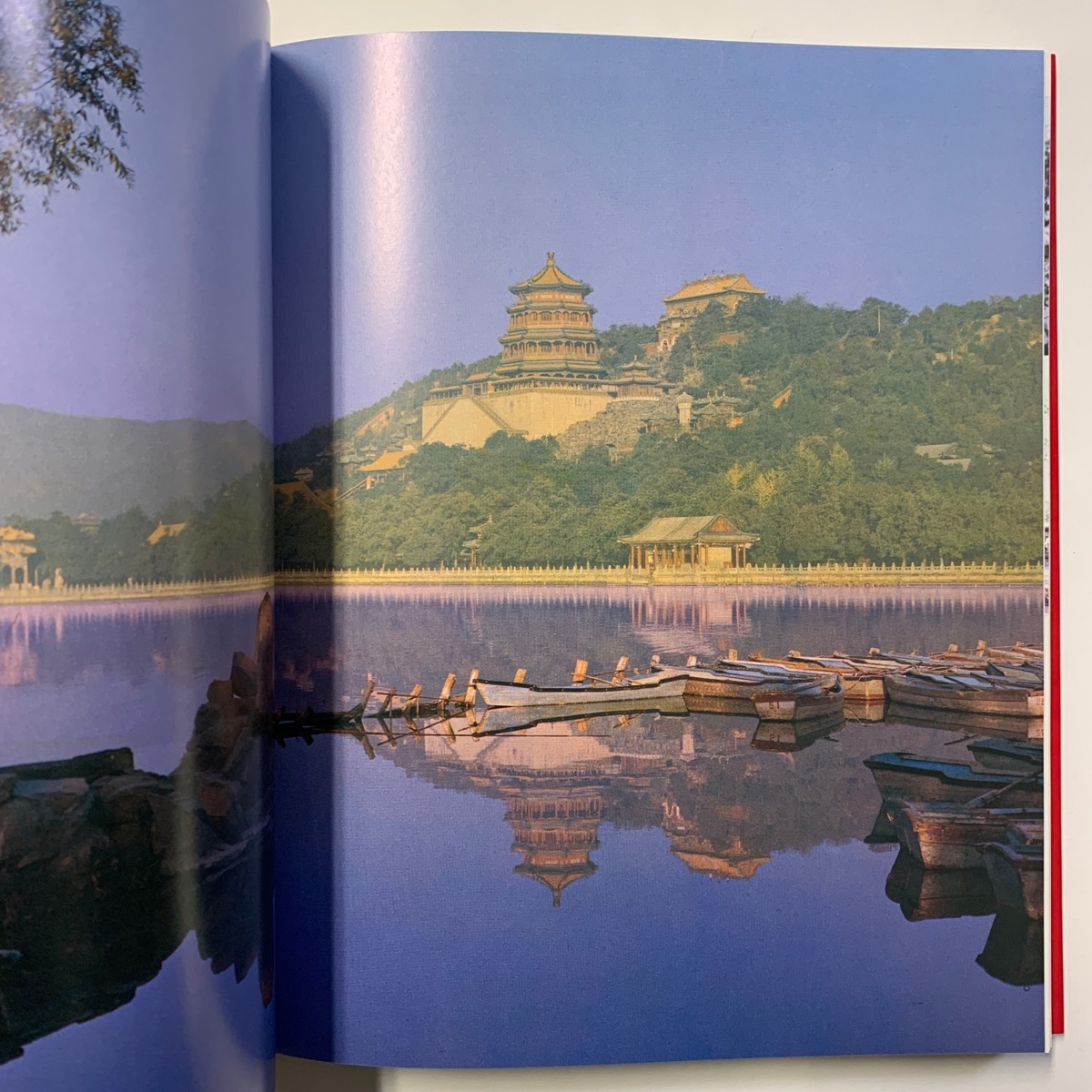 Classical Chinese Gardens 中国園林芸術　1984年　＜ゆうパック＞_画像6