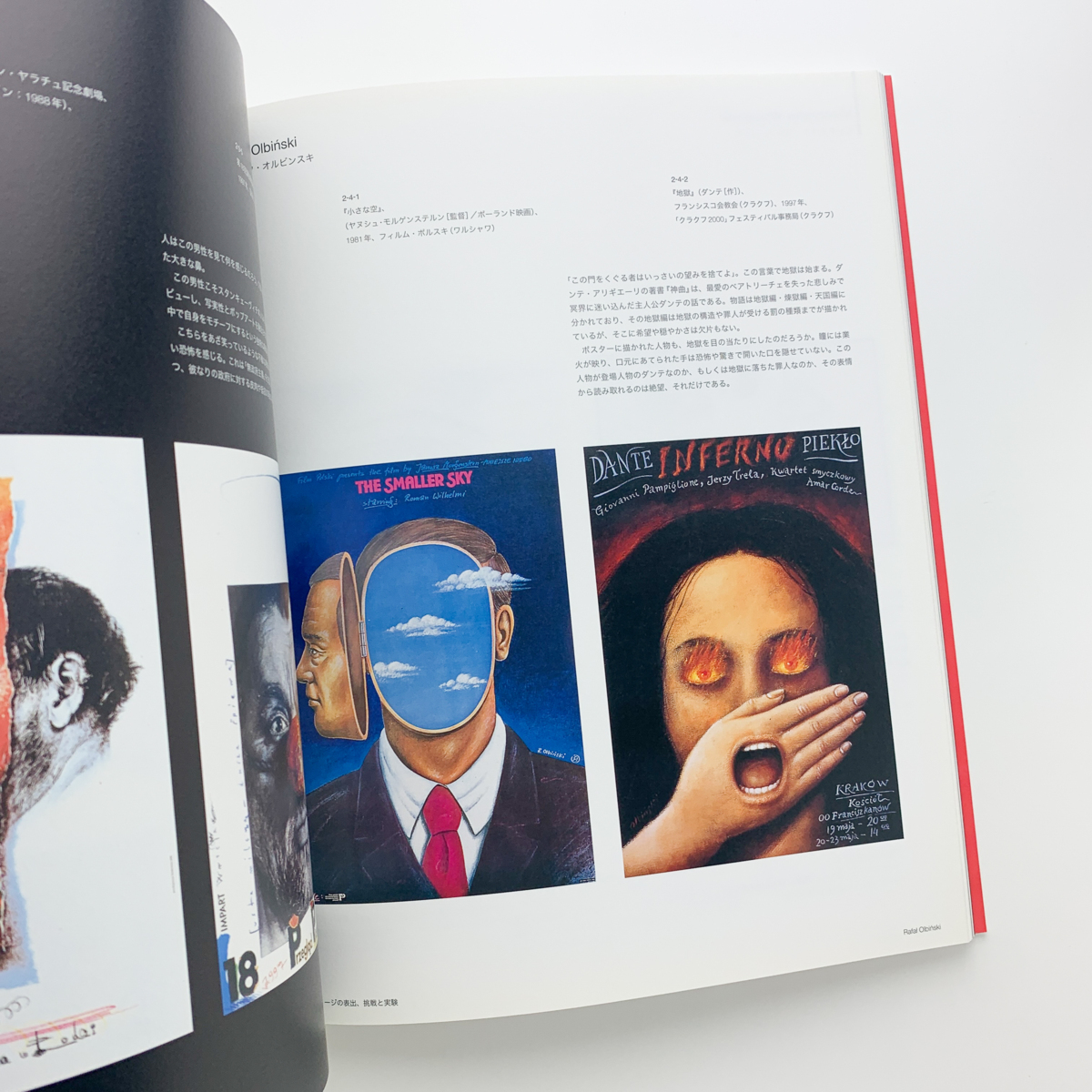 ポーランドのポスター フェイスあるいはマスク　2014年　武蔵野美術大学美術館・図書館_画像2
