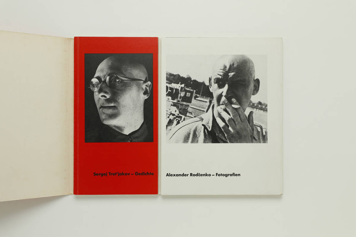 7140円 アレキサンダー・ロドチェンコ Samozveri : Selbst 7140円 アレキサンダー・ロドチェンコ Samozveri : Selbst