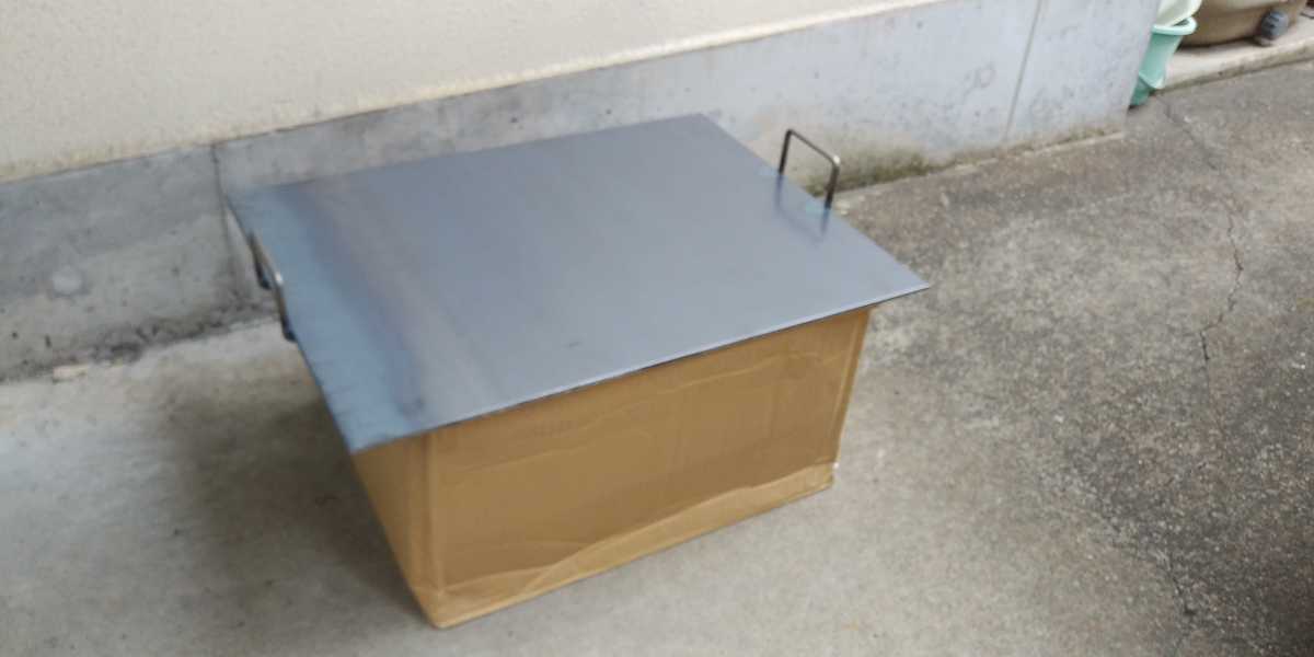 極厚9ミリ 鉄板 持ち手付き 60cm×45cm バーベキュー 極厚9ミリ 鉄板 持ち手付き 60cm×45cm バーベキュー