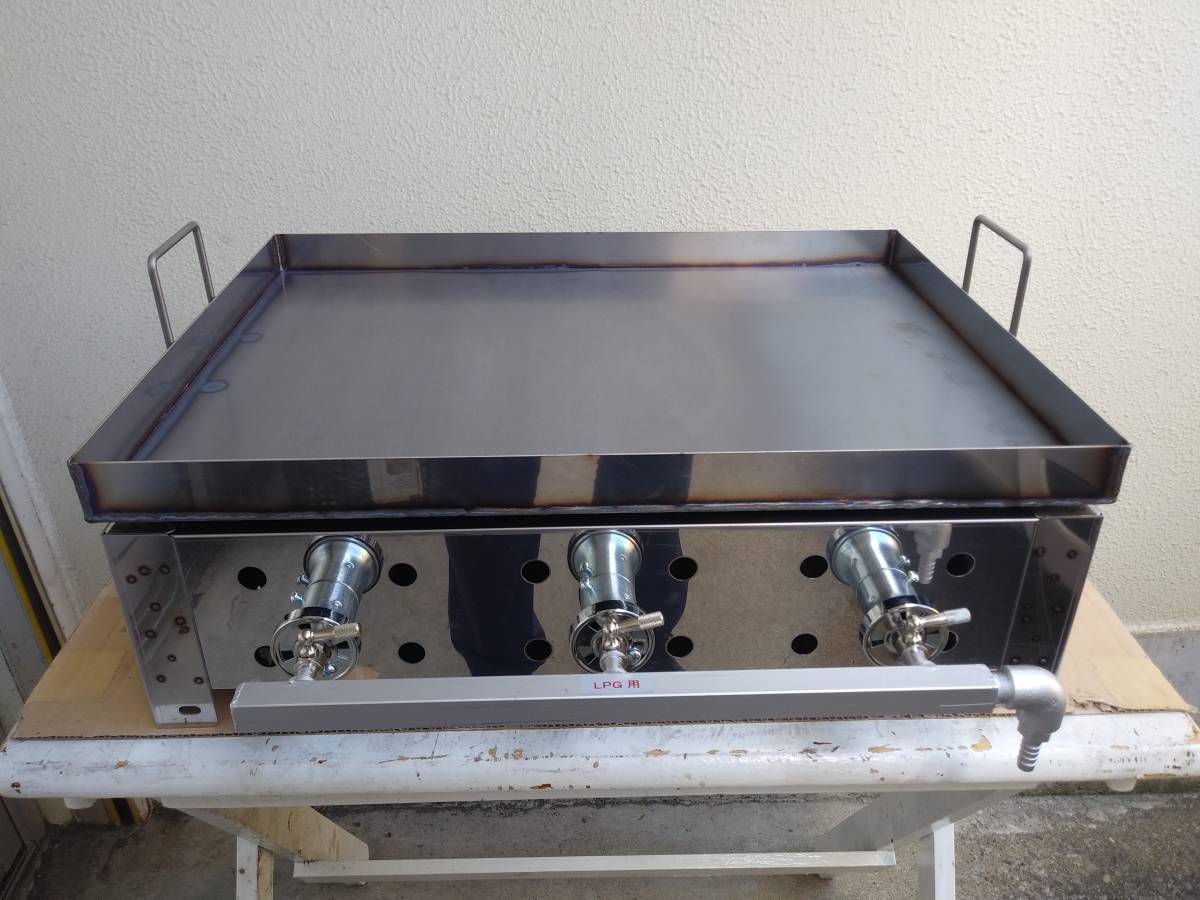 極厚9ミリ 鉄板焼きコンロ 全周フチ 専用台付 お好み焼きそば 新品