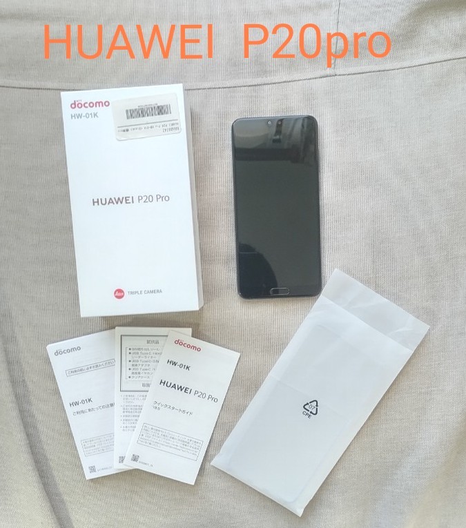人気沸騰 Pro P Huawei Docomo Hw 01k ドコモ ブラック Simフリー Simロック解除 アンドロイド