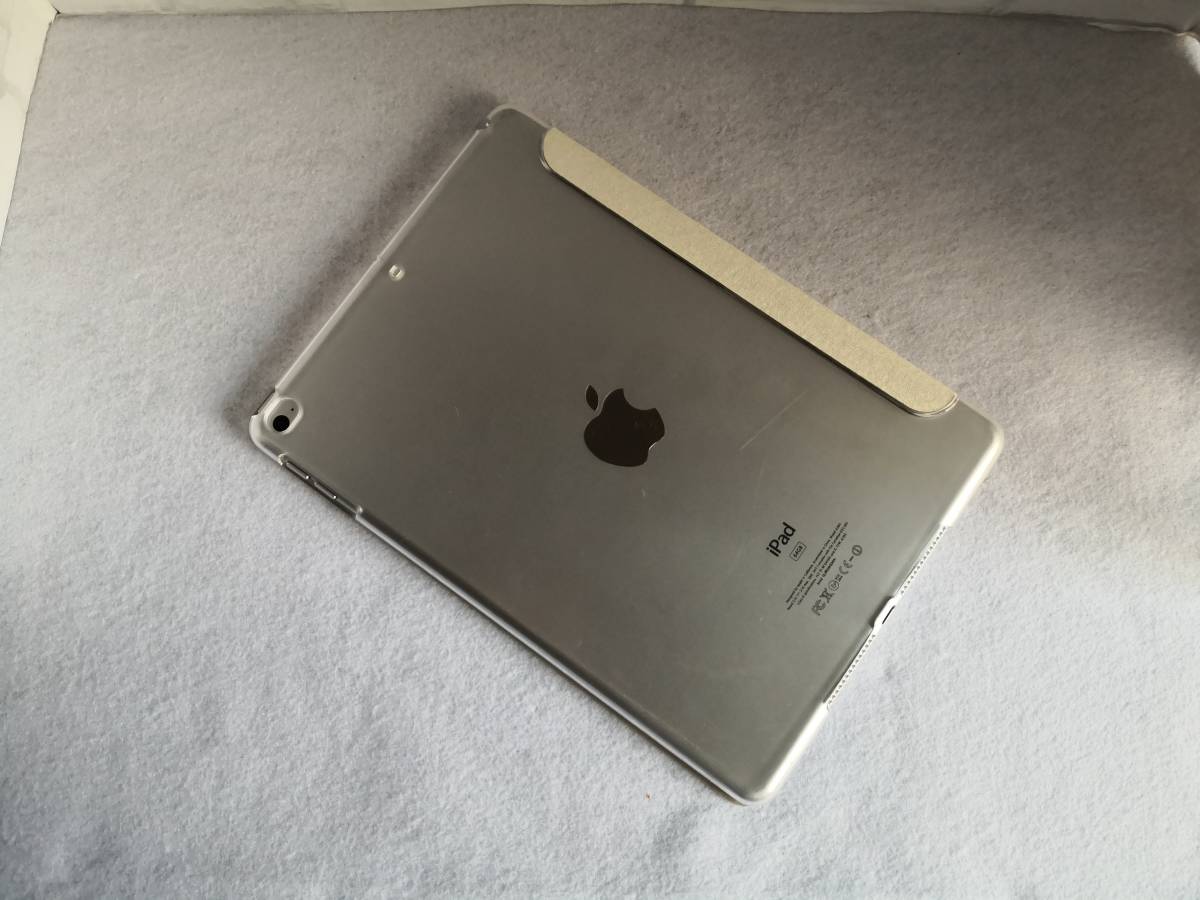 (アウトレットｈ-15) 薄型 軽量 iPad 第6世代/ 第5世代/ iPad Air/Air2 共用 ホワイト レザー スマートケース _画像8