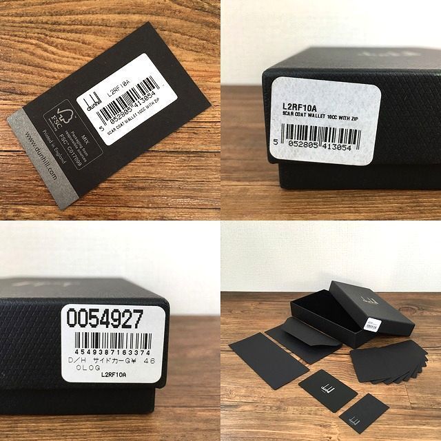 ☆送料無料☆ 未使用品 dunhill 長財布 ブラック レザー 箱付き 296